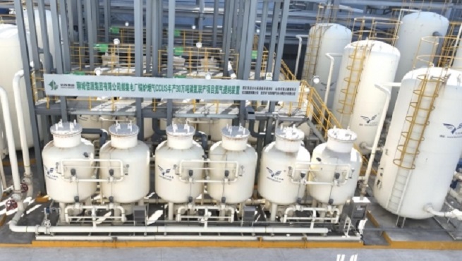 将二氧化碳和氮气尾气变成“真金白银”——碳和科技(北京)有限公司董事长戚励一席谈