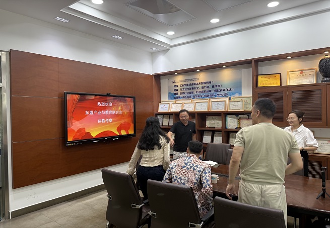 冰球突破捷能携手东盟产教联合会 共拓泰国绿色展会新机遇